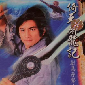 汤唯葡萄又黑又大比喻什么样的人
