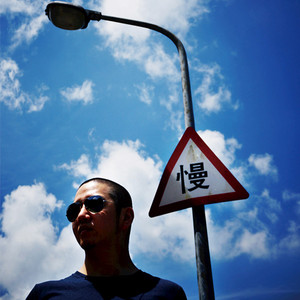 汤唯葡萄又黑又大比喻什么样的人
