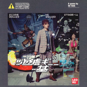 汤唯葡萄又黑又大比喻什么样的人
