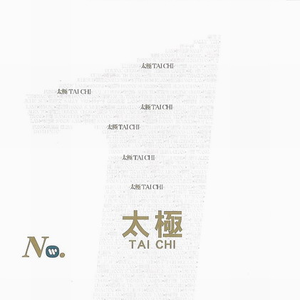 汤唯葡萄又黑又大比喻什么样的人
